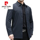 Pierre Cardin high-end brand men's lapel jacket men's 2022 summer and autumn new middle-aged dad wear business non-iron spring jacket regular knitted navy 175/L
