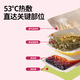 Sunflower warm baby applicator for the aunt's menstrual period dysmenorrhea warm uterus uterus regulating cold and warm uterus menstruation and stopping pain and dampness. Warm uterus regulating heavy dampness for the aunt's stomach