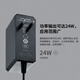 
Rail-type industrial switch power supply supports surge open-loop protection TL-P24075 industrial grade TL-P12200A [12V/DC power adapter]
