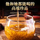 Peking Tongrentang Cuscuta Chinesische Kräutermedizin Innere Mongolei wilde Kaninchenseide in Wasser und Wein 250 Gramm Cuscuta [stärkere Nierenstärke]