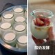 Shimoyama importiertes versiegeltes Jar Tulp transparentes Glas Jar Mason Flasche Honig Joghurtglas [1050 ml] Glasglas - 1 Stück (einschließlich Zubehör)