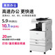 佳能（Canon）c3322L/c3326/c3222L/3226/c3330L无线A3复合机彩色激光复印机大型商用办公双面扫描一体打印机 C3222L升级款c3322L+黑色大容量原装粉盒