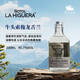 La higuera tequila mexikanische originalflasche importierte fremde weinschreiber hirschkopf tigerkopf sotosol tequila tequila 200ml 1 flasche