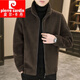 Pierre Cardin fur one-piece shearling jacket men's lamb velvet jacket thickened winter earth color zipper stand collar lamb wool 3XL 185 (145-165Jin Jin equals 0.5 kg)