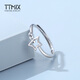 TTMIX women's living platinum ring pt950 simple star platinum ring adjustable gift for girlfriend 2.3-2.5g