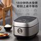 美的（Midea）【国家补贴】纤V系列 电饭煲4-5人 IH加热电饭锅家用4L大容量智能预约 防粘胆蒸米饭锅FB40S701