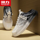 Huili Herrenschuhe im Sommer Neue Herren-Semi-Slipper atmungsaktive Sandalen Lazy People Pedal Casual Board Schuhe Weiß Grau/Schwarz 41
