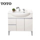 TOTO bathroom cabinet set 0.9 meters bathroom counter basin + faucet black/white optional LDKW903K/W (06-A)