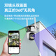 威视达康高清摄像头室外防水监控器家用360度无死角带夜视全景农村室外看护wifi户外旋转球机1000万