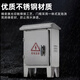 Customized outdoor stainless steel column box distribution box outdoor floor-standing new energy electric vehicle charging pile protection words non-standard customization