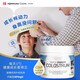 CAMETTE colostrum powder supplements immunoglobulin to enhance immune resistance for middle-aged and elderly children. Original Danish 24-hour pure colostrum powder with IgG greater than 30% 100g/can