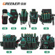 Greener (GREENER) Oxford cloth tool belt multi-function electrician hardware repair electric drill canvas belt bag thickened tool bag d manual tool bag without belt