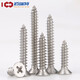 316 Tornillo de autodeciente de acero inoxidable Costersunk Head Authelpping Head Autod-Tail Wall Dry Murning Nail de madera Tornillo de alambre de alambre de dientes GB846 316 Autorsunk Head Autodelante M4*50 [20 Cápsulas]