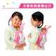 [90% new] Milu sister love suit children's toys girls New Year's gift doll simulated doll princess play house toys 514405