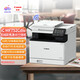 Canon IC MF752CDW A4 Format Wireless Color Laser Multifunktionsmaschine (automatisch doppelseitiger Druck/Kopieren/Scannen) Home-Drucker