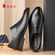 SPIDER KING leather shoes men's British cowhide business formal casual men's shoes slip-on low-top pointed toe wedding shoes black 40