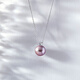 Tahiti Princess Style Pearl Pendant 18K Gold Edison Purple Freshwater Pearl Necklace 10 Points Moissanite + 925 Silver Chain Purple Edison 12-13mm
