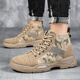
Unresponsible workwear men's shoes in autumn and winter high-top camouflage labor protection shoes waterproof and non-slip leisure work and work site work shoes men YJ-9193 khaki 42