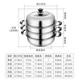 28cm stainless steel steamer, thickened soup and steaming dual-purpose pot, single-layer steaming pot, hot pot, steamed buns and buns pot, induction cooker, gas stove, universal 28cm single-layer soup steamer (electric fungus)