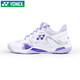 YONEX YY badminton shoes new breathable non-slip shock-absorbing wear-resistant competition men's and women's wide-last sports shoes ELZ3L white/purple women's regular version 39 (245mm)