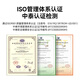 胜为（shengwei）工程电信级光纤跳线 SC-LC单模双芯5米 9/125低烟无卤环保外被 收发器尾纤 FSC-308