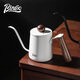 Bincoo hand brewing kettle small mini portable coffee pot long mouth thin mouth pot stainless steel hanging ear coffee kettle