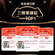 Petrus [National Subsidy] Chef machine dough machine dough machine dough machine egg beater light voice full automatic multi-function mixing bread for household small PE4633 gift for Chinese Valentine's Day