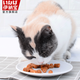 Inaba Cat Snacks Chirubi Cat Snacks Jerky Interactive Reward Nutrition Tuna Grilled Chicken Breasts 10g*4 pieces