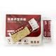 Zhenzang Herbal Qianxiu Set Tibetan Zhen 1696 Herbal Qianxiu Set Essence Cream Tibetan Zhenguo Drink Nutrition Bar Set Tibetan Zhen 3 Boxes