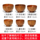 BOMP Japanese jujube wood bowl children's wooden bowl solid wood bowl instant noodle bowl home tableware custom engraving food supplement bowl diameter 9.5cm