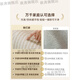 Chuangjingyi Sélectricité de tapis de tapis Tianjin Cuihuangkou Lavage gratuit de tapis et canapé-sol enrichissant Sentiment imperméable Tianjin Yunyan-16867 240cm * 360cm (adapté à 4 personnes ou canapés en forme de L)