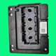 Gu Zhi Original L6168/L6166/L6178/L6198/L6180/L6170 Printhead Düse Brandneues Original