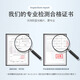 WESEE德国老花镜男女防蓝光超轻折叠便携品牌高清眼镜进口 一尺黑+WESEE品牌高清防蓝光镜片 150度 (建议50-54岁)