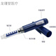 Inyección de insulina PENE USTED2 号 II YouBilin 7030 YouBi 25R/50R Protectin Zinc Inyección de inyección de insulina Pen, Pen II+JD Express Delivery (sin bolsa de almacenamiento)