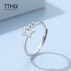 TTMIX women's living platinum ring pt950 simple star platinum ring adjustable gift for girlfriend 2.3-2.5g
