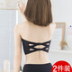 Yu Zhaolin 2 pieces of strapless tube top bra for women in summer, thin, anti-exposure, push-up, non-slip, seamless ice silk invisible bra G161 ice silk strapless (skin color + black) one size fits all (80-125Jin Jin equals 0.5kg)