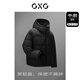 GXG Men's's Clothing Zero Pression Goie Down Veste 23 ans d'hiver Black 185 / XXL