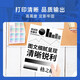 
Gezhige CRG-069 toner cartridges Suitable for Canon LBP673Cdn/Cdw LBP674Cx iC MF756Cx chipless Easy to add powder Cyan 5000 pages iC MF752Cdw MF750 printer toner cartridges