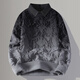 Two-piece men's gradient shirt collar sweater men's destructive tassel sweater men's thermal inner wear 9738 grey [round neck] M about 90-110 Jin [Jin equals 0.5 kg] can be worn