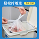 Jiapinhui garbage bag large hand-held plastic bag home office garbage bag 0.9 silk 50*60*90 pieces ZX-1584