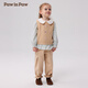 PawinPaw cartoon bear children's clothing autumn and winter baby girl's two-piece vest shirt sweet and popular Beige beige/35 90 cm