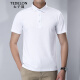 TEDELON POLO shirt men's lapel single-breasted solid color cotton men's slim short-sleeved T-shirt casual top T02202 white M