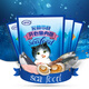 Hai Zhi Zhi Happy Fish Bun Cat Snacks Cat Strips for Fattening Hair and Gills Wonderful Fresh Bag Wet Food Fish Bun Cat Canned Tuna+Chicken+Salmon