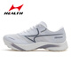 
Hailes (HEALTH) track and field running shoes physical examination for men and women special shoes for students standing long jump training shoes competition shoes 699sc+ pearl white 45