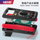 XMSJ多功能万用表智能 DT9205A高精度数字数显万用表智能防烧多功能表 DT-830B标配无蜂鸣入门版 随机