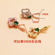 Fat Donglai same style 18k gold jade buckle Au750 pendant buckle Jade Jade Buddha 18K gold rose gold platinum no No. 10 single needle pendant buckle