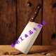 Shantou Lincun Xindeli Kitchen Knife Chrome Steel Mulberry Knife Chef's Knife Sharp Slicing Knife Heavy Duty Household i-Sharp-Free Milky White