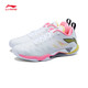 Li Ning Badminton Shoes New Falcon V Quick Start Badminton Shoes Professional Competition Training Sports Shoes Shock Absorbing and Breathable Standard White Ultra Light Breathable 42 (265mm)