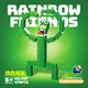 Интернет -знаменитость Rainbow Friends Building Blocks Green Monster Toys Peripheral Games Маленькие частицы дети собирают подарок на день рождения 756+757+758 игрушки монстров