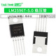 LM2596S-5.0 ADJ 12 3.3V LM2596T LM2576 Buck circuit regulator IC chip LM2596T-5.0 package TO220 (1 piece)